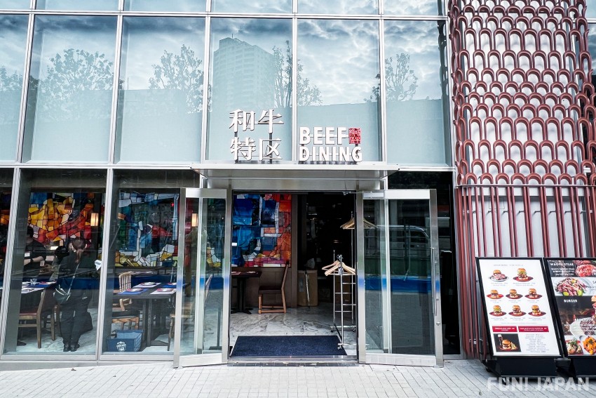東急歌舞伎町塔1F「BEEF DINING 和牛特區 東急歌舞伎町塔一店」是和牛愛好者的天國！