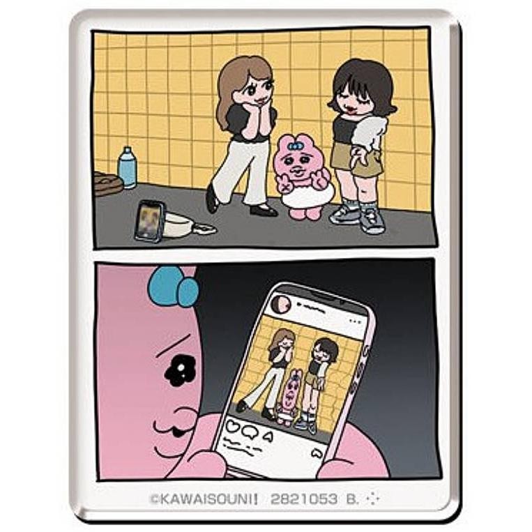 Source: Yahoo! Shopping