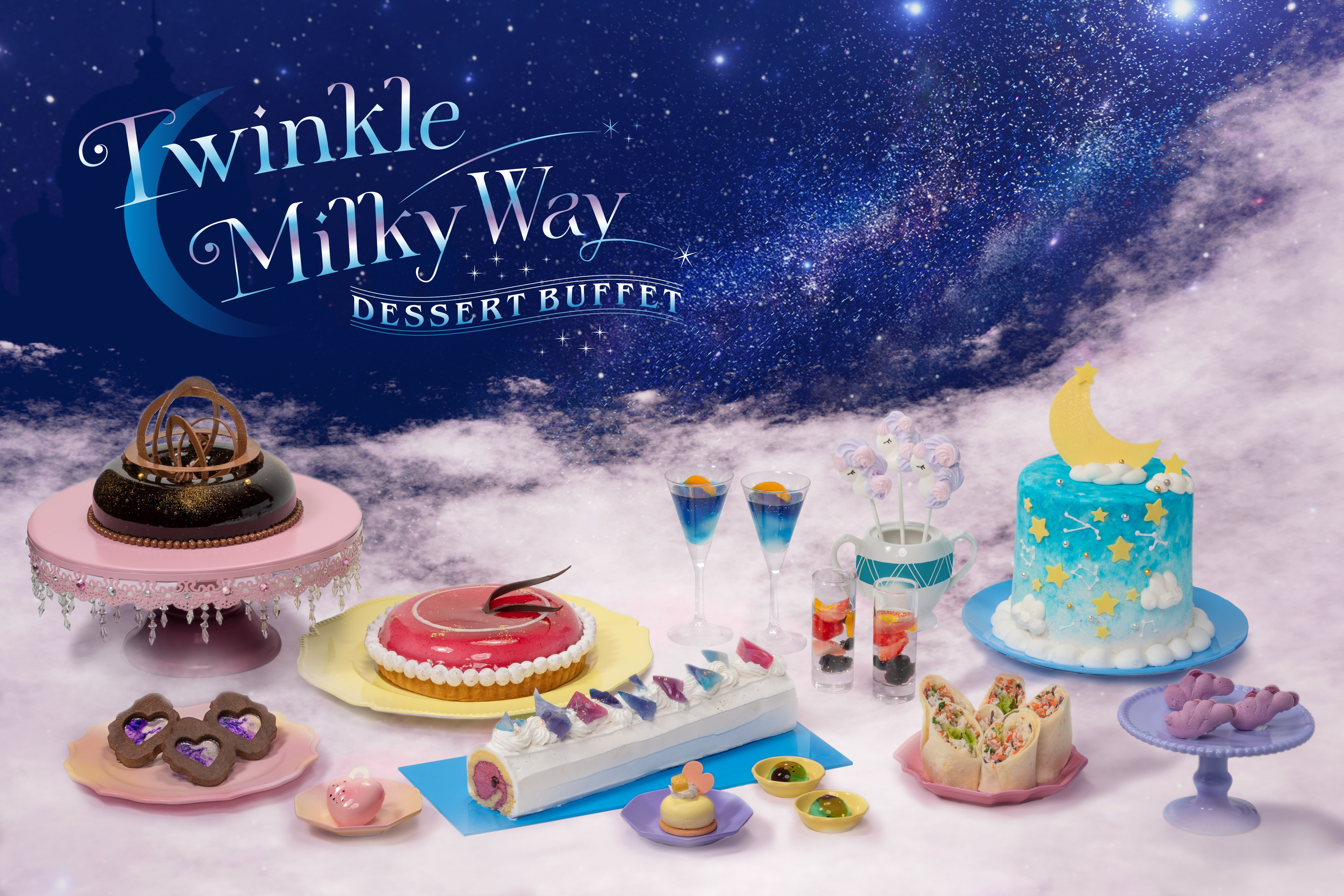 Twinkle Milky Way Dessert Buffet held at Hilton Tokyo Bay!