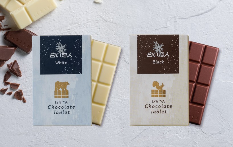 Shiroi Koibito chocolate arranged into chocolate tablet form is sold in Hokkaido!