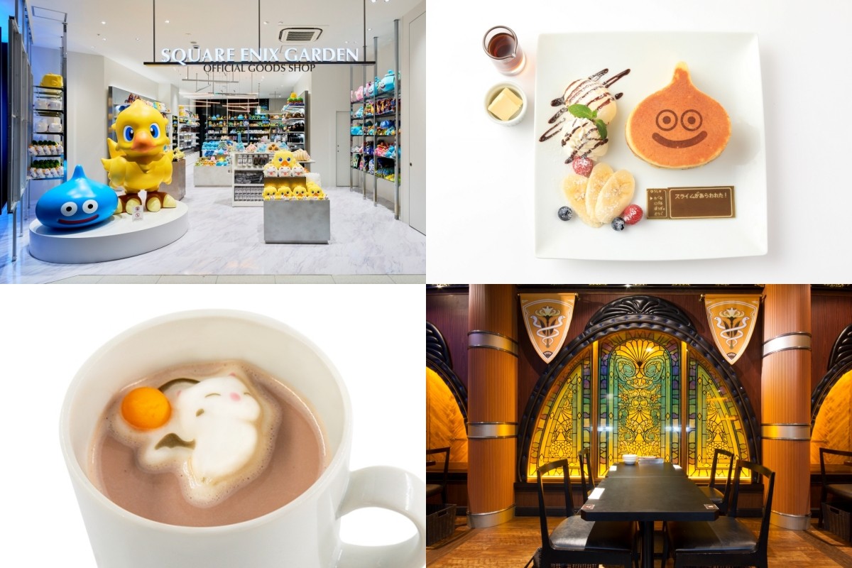SQUARE ENIX 咖啡廳 商店 日本 東京 大阪 京都 便利商店 LAWSON