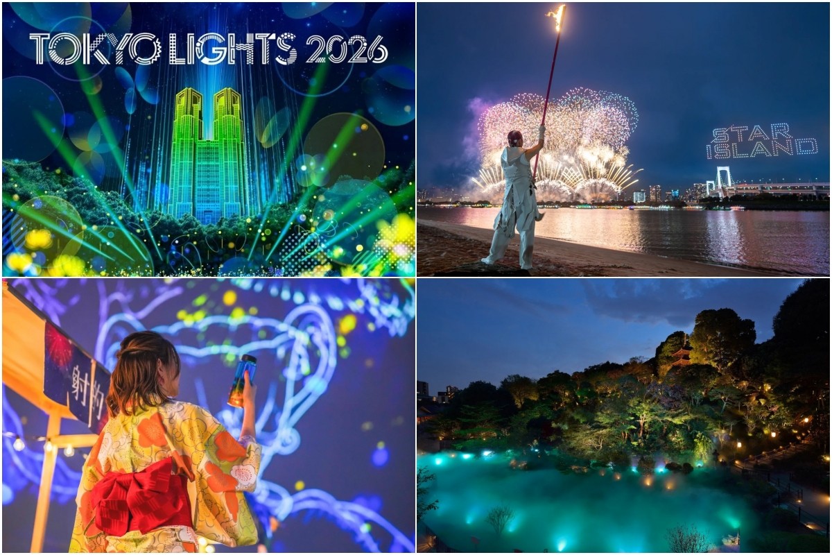 2026 Tokyo Summer Light-up Events List May June July August Night Events
