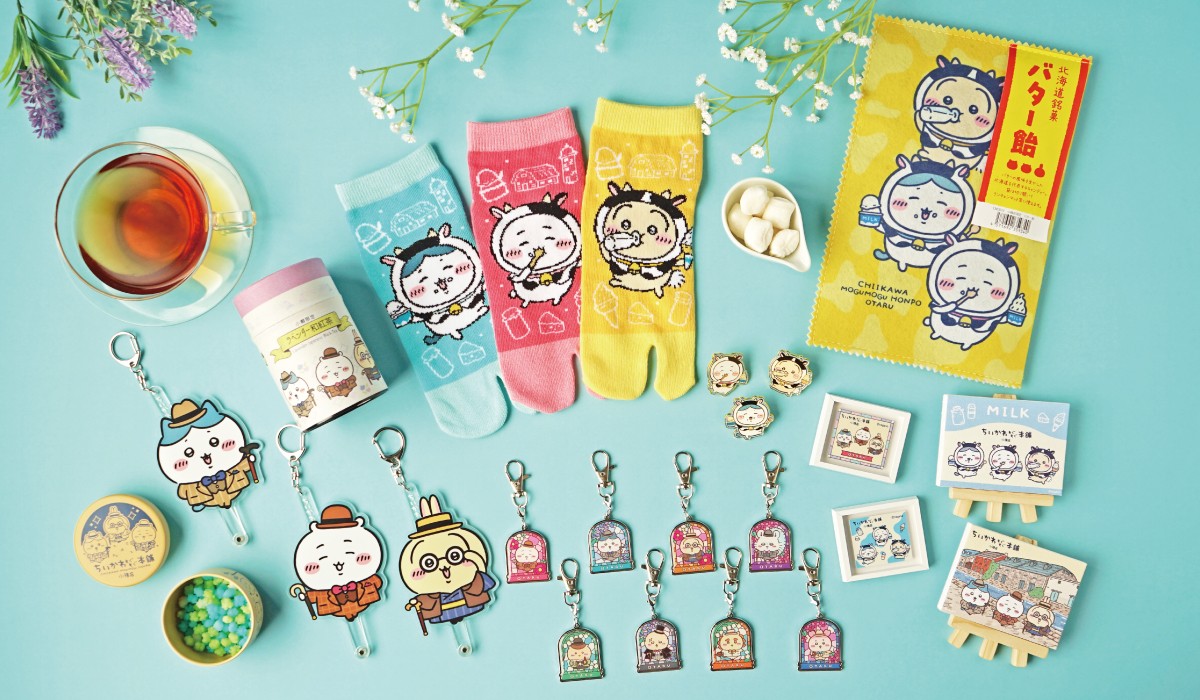 Chiikawa Mogumogu Honpo Otaru Exclusive Goods