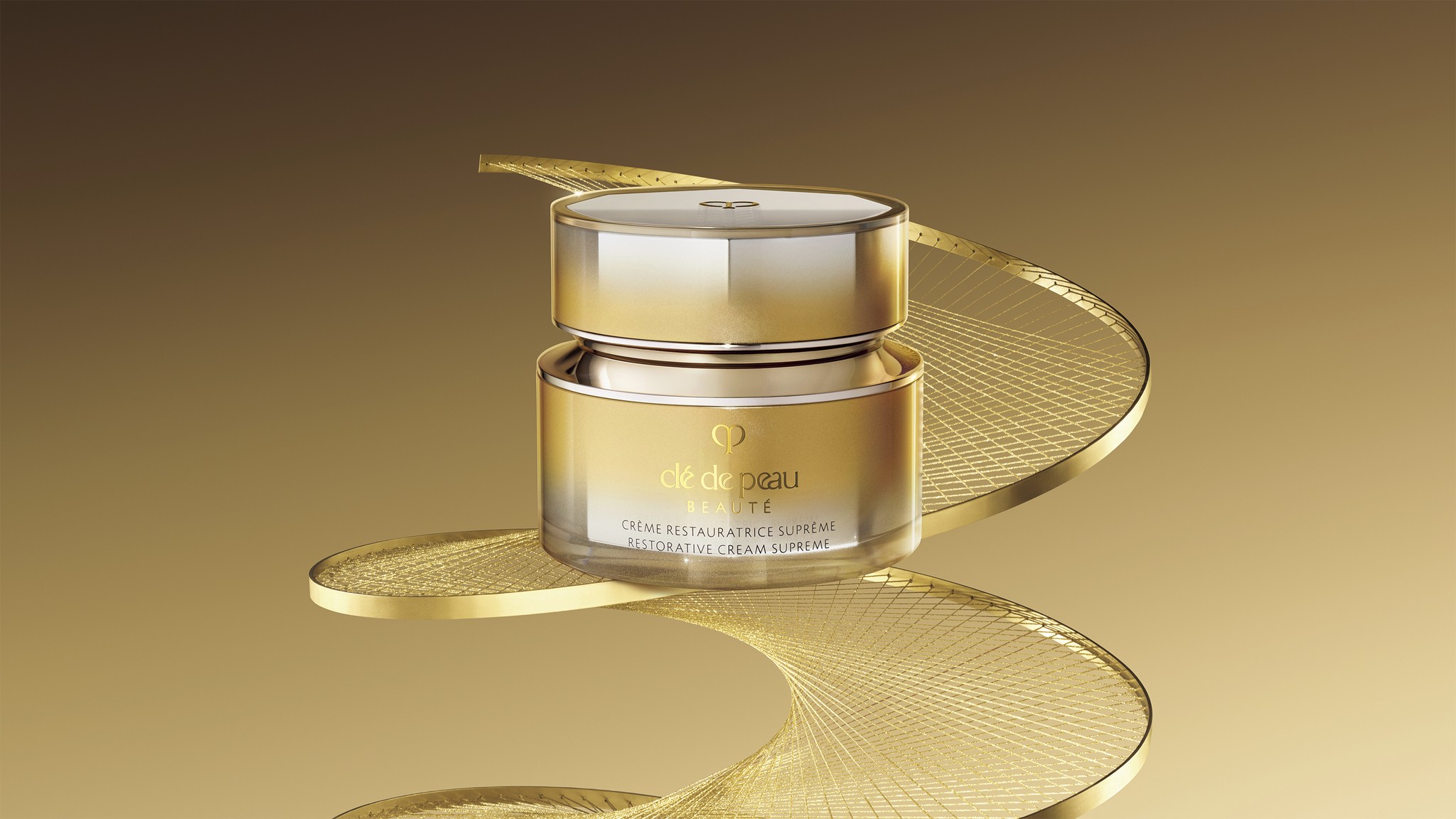 Clé de Peau Beauté 肌膚之鑰 修護乳霜S