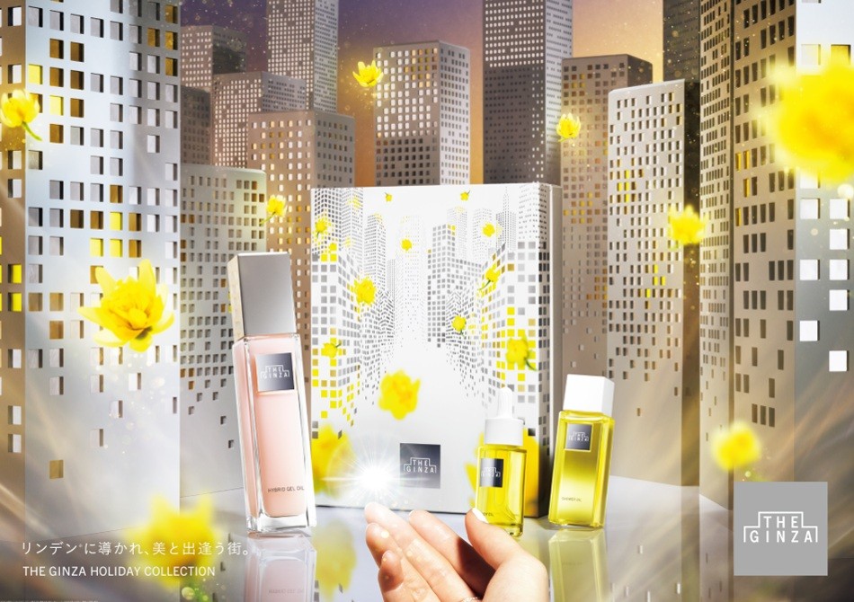 THE GINZA HOLIDAY COLLECTION