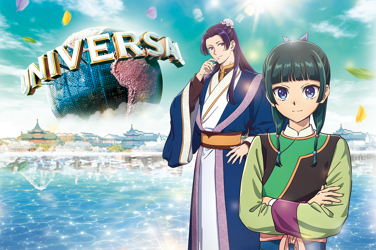 Japanese Entertainment Also Goes “NO LIMIT!”: Second Phase of “Universal Cool Japan 2027” Announced—Anime “The Apothecary Diaries” to Return!