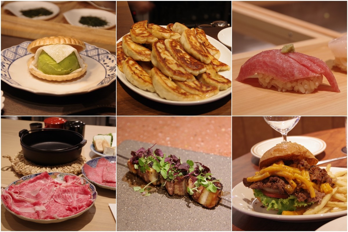 TO-FROM Yaesu Restaurant Lunch Dinner Date Izakaya Party Sushi Hamburger