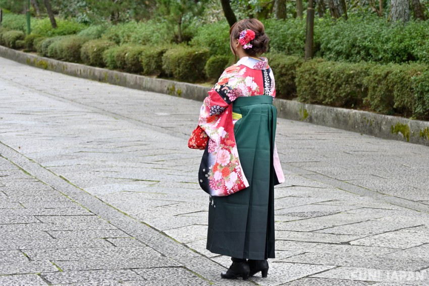 Modern Kimono's Full Body Coordination 
