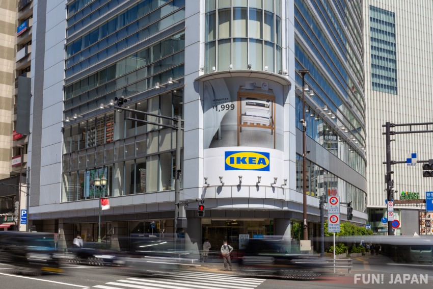 4層店舖佔盡地利 IKEA新宿贏在起跑線！
