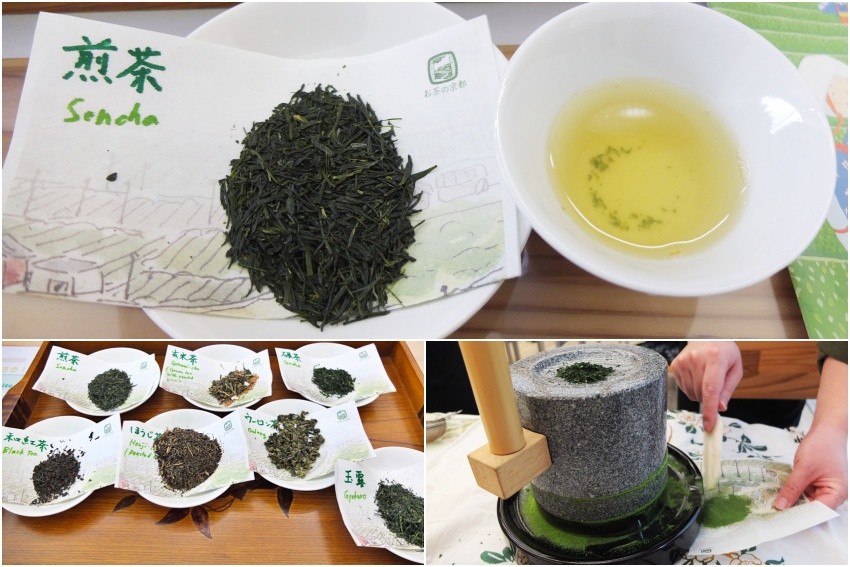 「宗圓交流庵」提供多樣化的體驗內容，您可以從茶葉開始體驗其中的差異，以及由講師示範如何沖泡出一杯好茶。