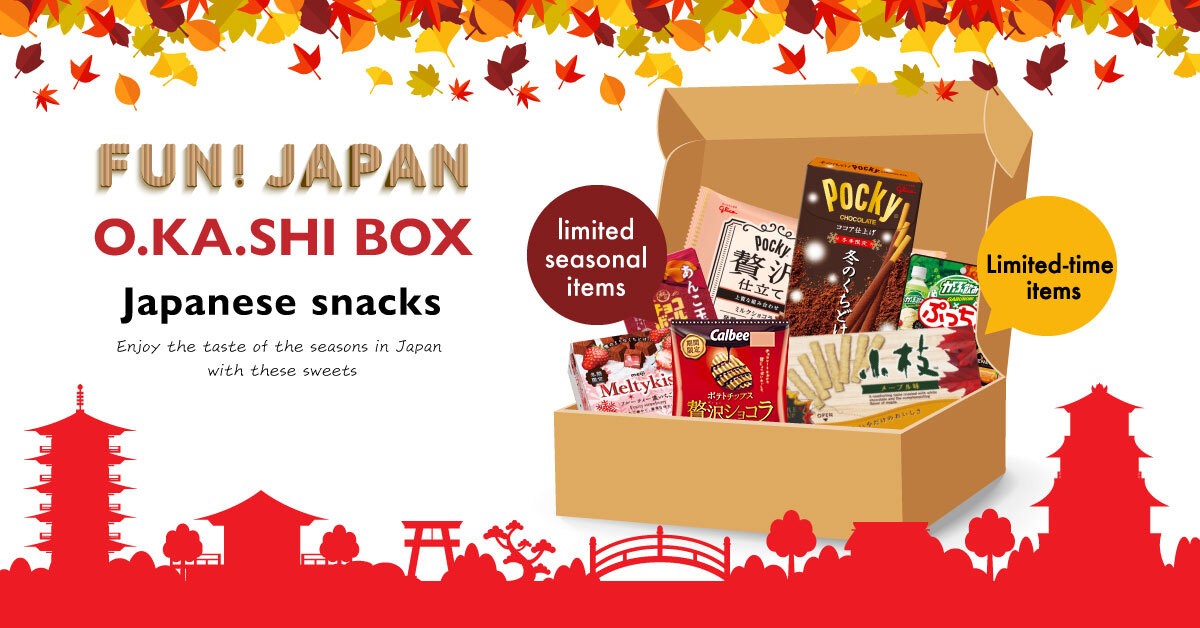 FUN! JAPAN’s Original OKASHI BOX Subscription Begins! Get Some Delicious Seasonal Treats!