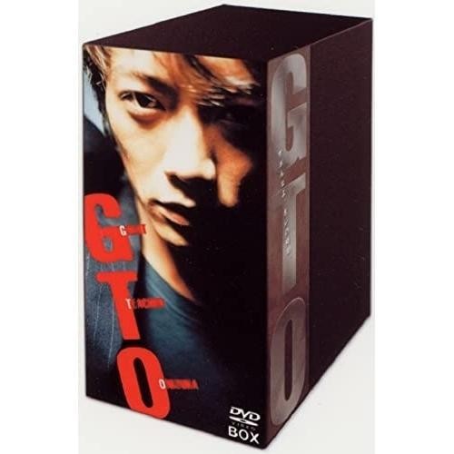 GTO (School/Action)