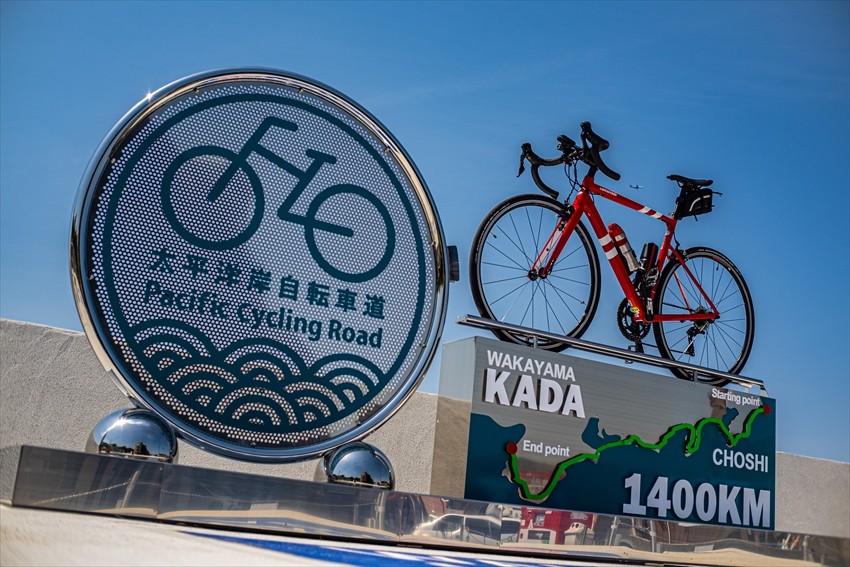 Why Wakayama is Great for Cycling