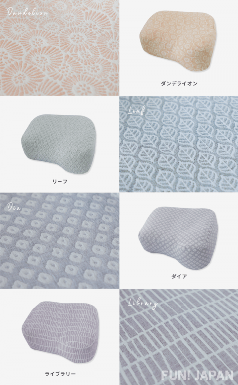 Made in Japan jzyss creation reading pillow HONTO