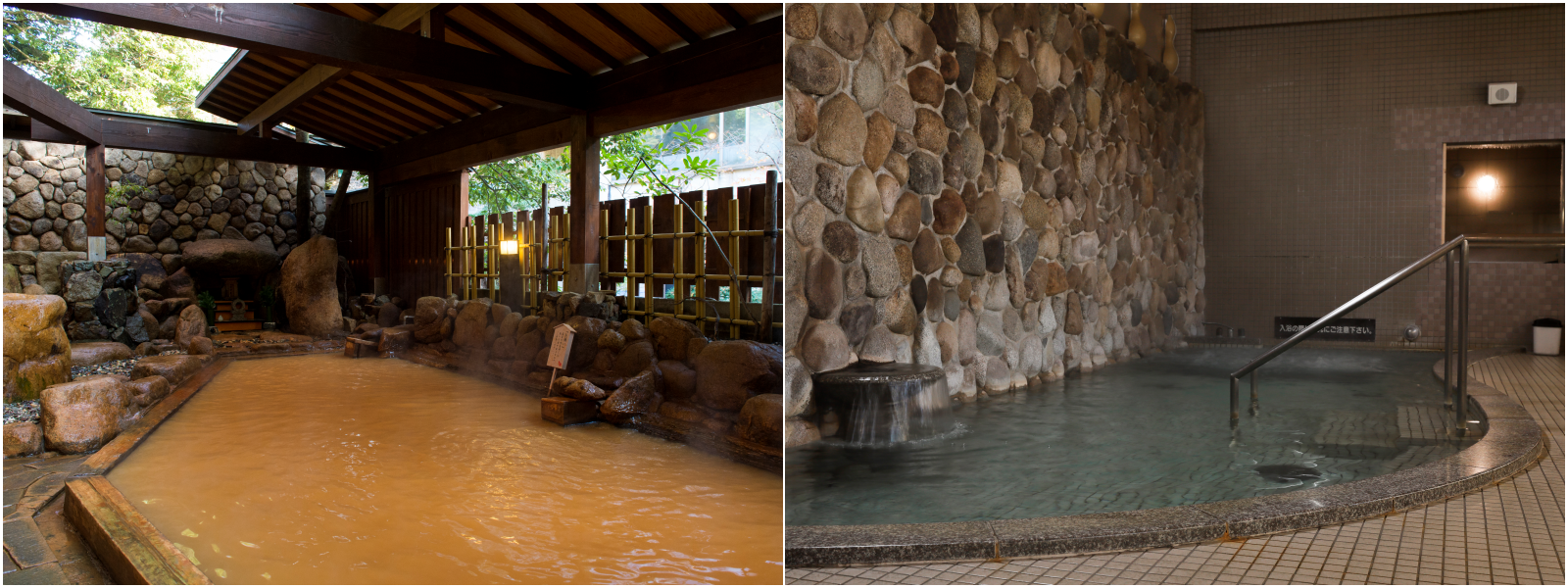 If you visit Osaka or Kyoto, here are the best hot springs in the Kansai area which are close by
