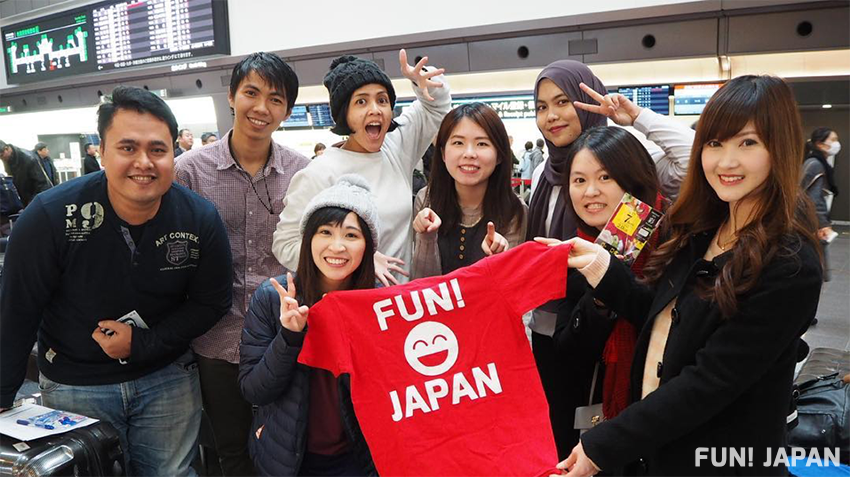Visit Japan Campaign ของ FUN! JAPAN คืออะไร?