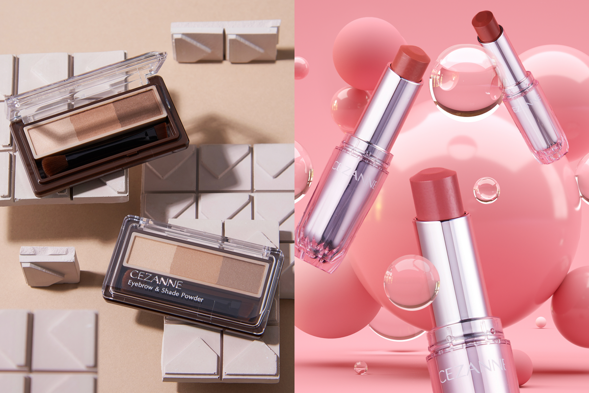 [2025-2026 ล่าสุด] สรุปเครื่องสำอางใหม่ที่จะวางจำหน่ายในเดือนธันวาคม มกราคม และกุมภาพันธ์ในญี่ปุ่น - เซซาน (CEZANNE)