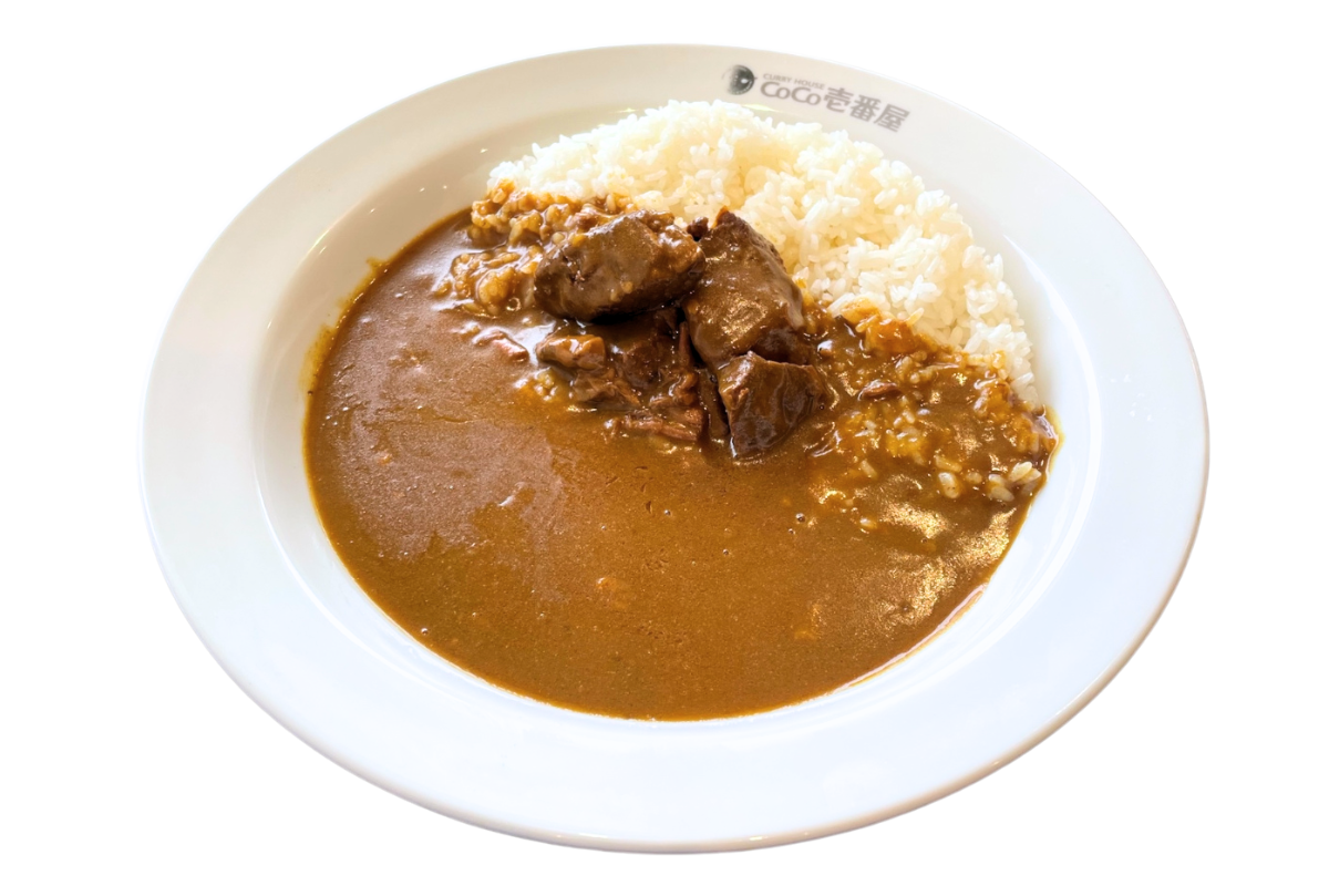 Cà ri Ishigaki Misaki Beef (Cửa hàng Okinawa Ishigaki)