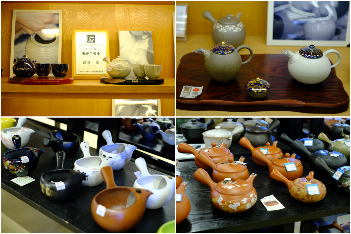 常滑燒YAMATANE的陶器商品