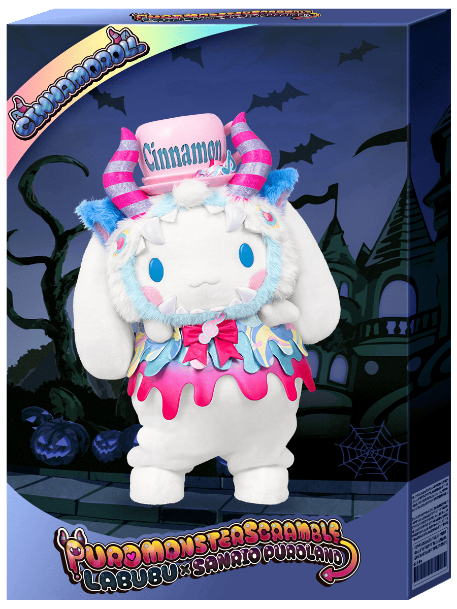Cinnamoroll 三麗鷗彩虹樂園 萬聖節