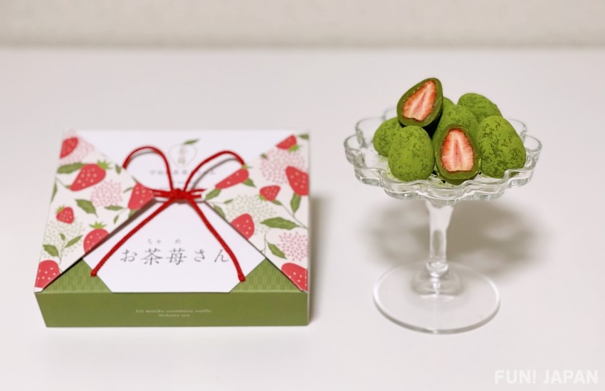 ③Uji Matcha Strawberry Chocolate Truffle Ochame-san