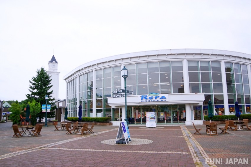 If you want to enjoy shopping at a great price, go to Chitose Outlet Mall Rera!