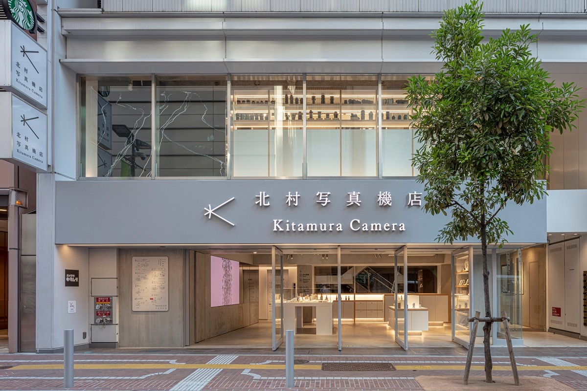 Jepang Tokyo Kamera Bekas Toko Shinjuku Kitamura Camera