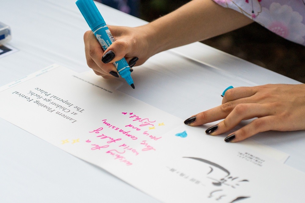 Imperial Palace Chidorigafuchi Lantern Floating