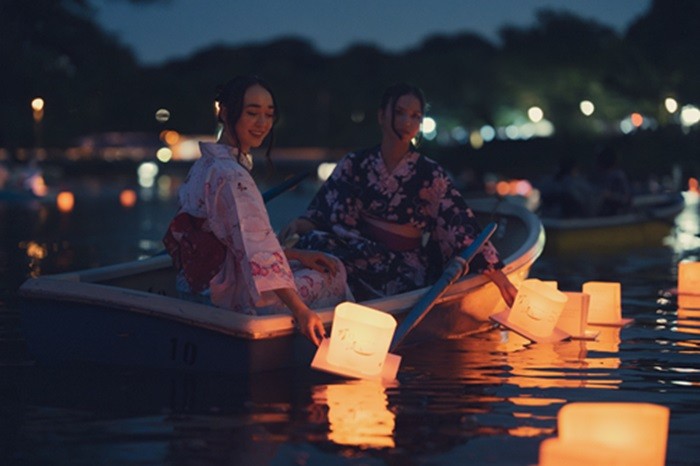 Imperial Palace Chidorigafuchi Lantern Floating