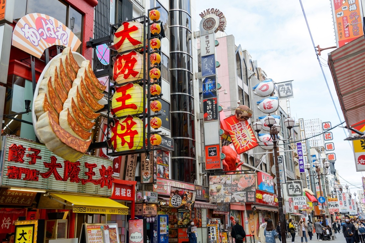 関西弁 一覧 大阪 方言 日常会話 例文 かわいい理由 エセ関西弁