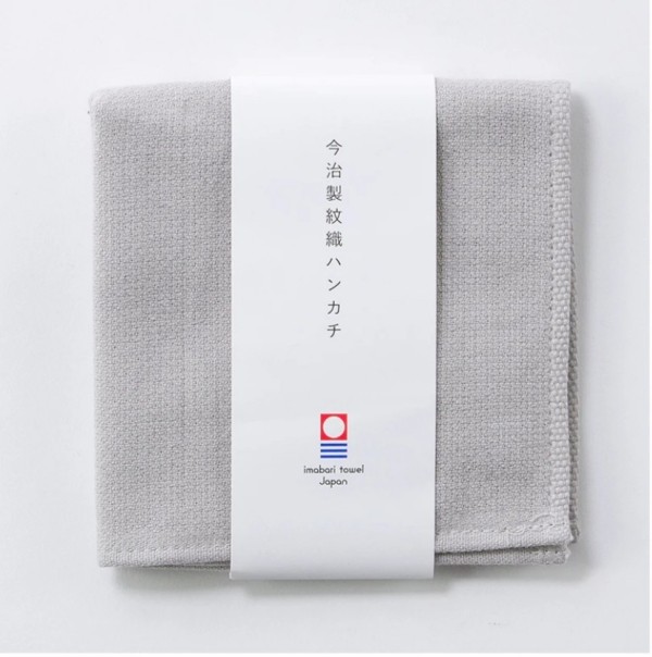 Standard Products Khăn tay nhà bếp