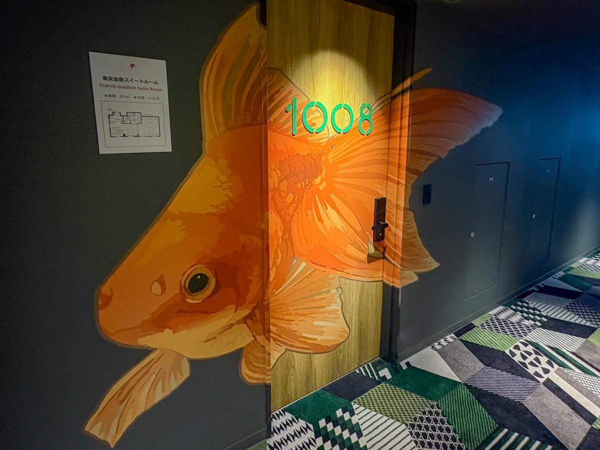 Tokyo Goldfish Suite Room