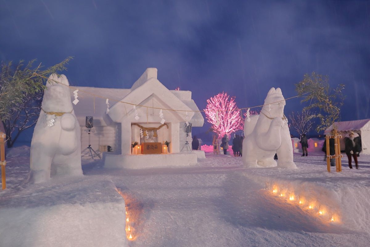 Tohoku, Festival Salju, Akita, Inukko