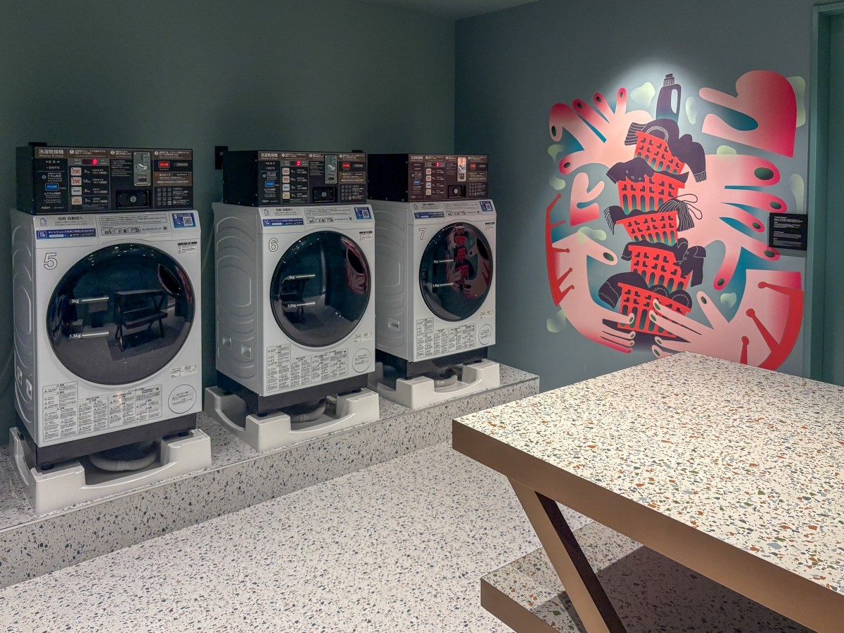 Laundry