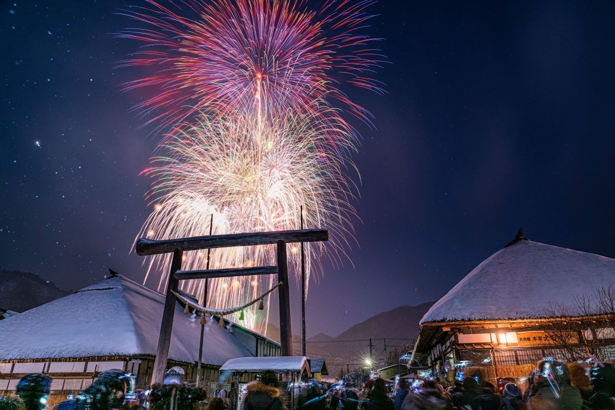 Tohoku, Festival Salju, Akita, Festival Salju Ouchijuku