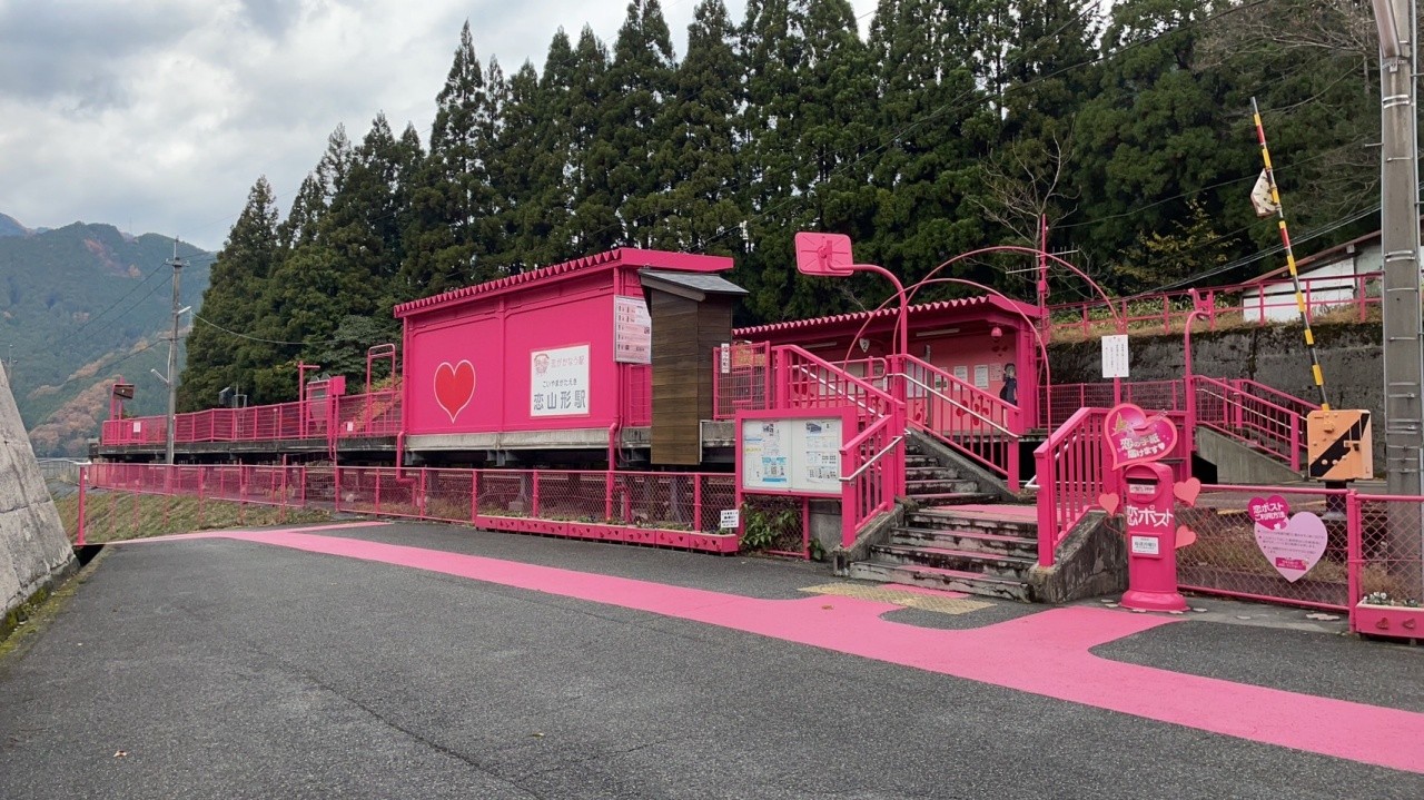 智頭急行 戀山形站