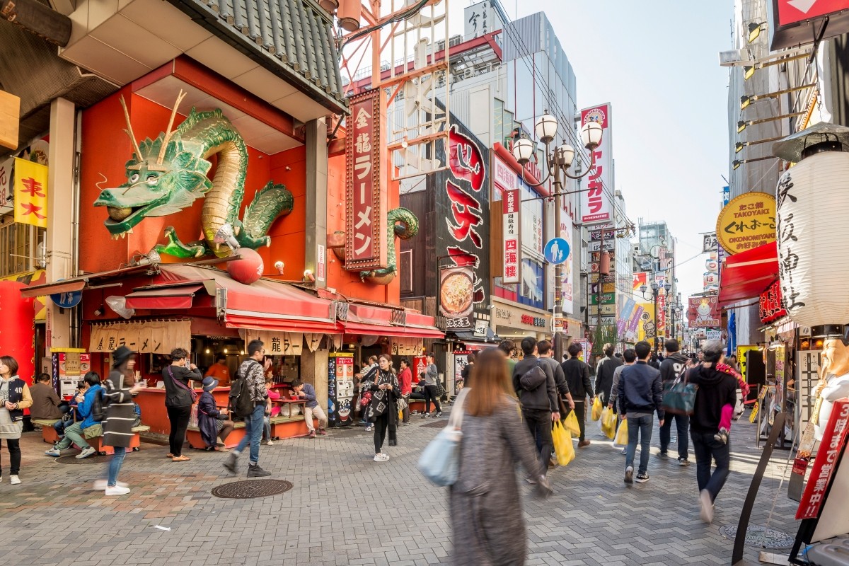 Osaka January Weather Average Temperature, Features, Clothing