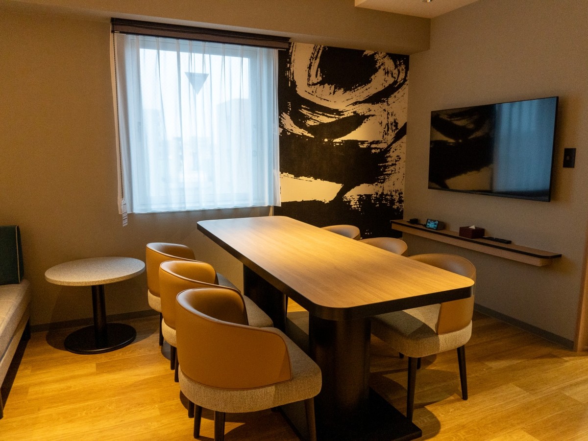 CROSS Suites Tokyo Asakusa