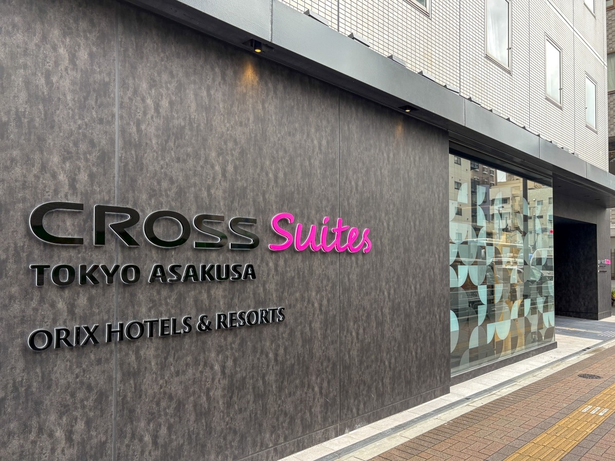 CROSS Suites Tokyo Asakusa