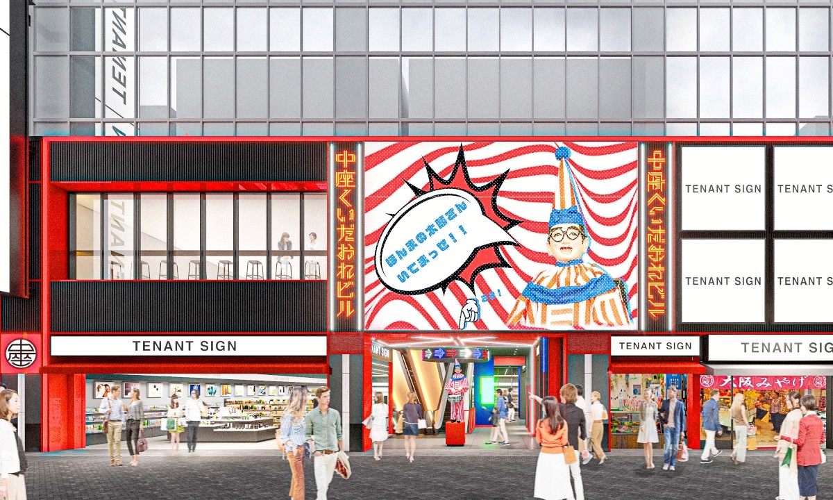 Osaka, Dotonbori, Gedung Kuidaore, Renovasi, Kapan, Restoran