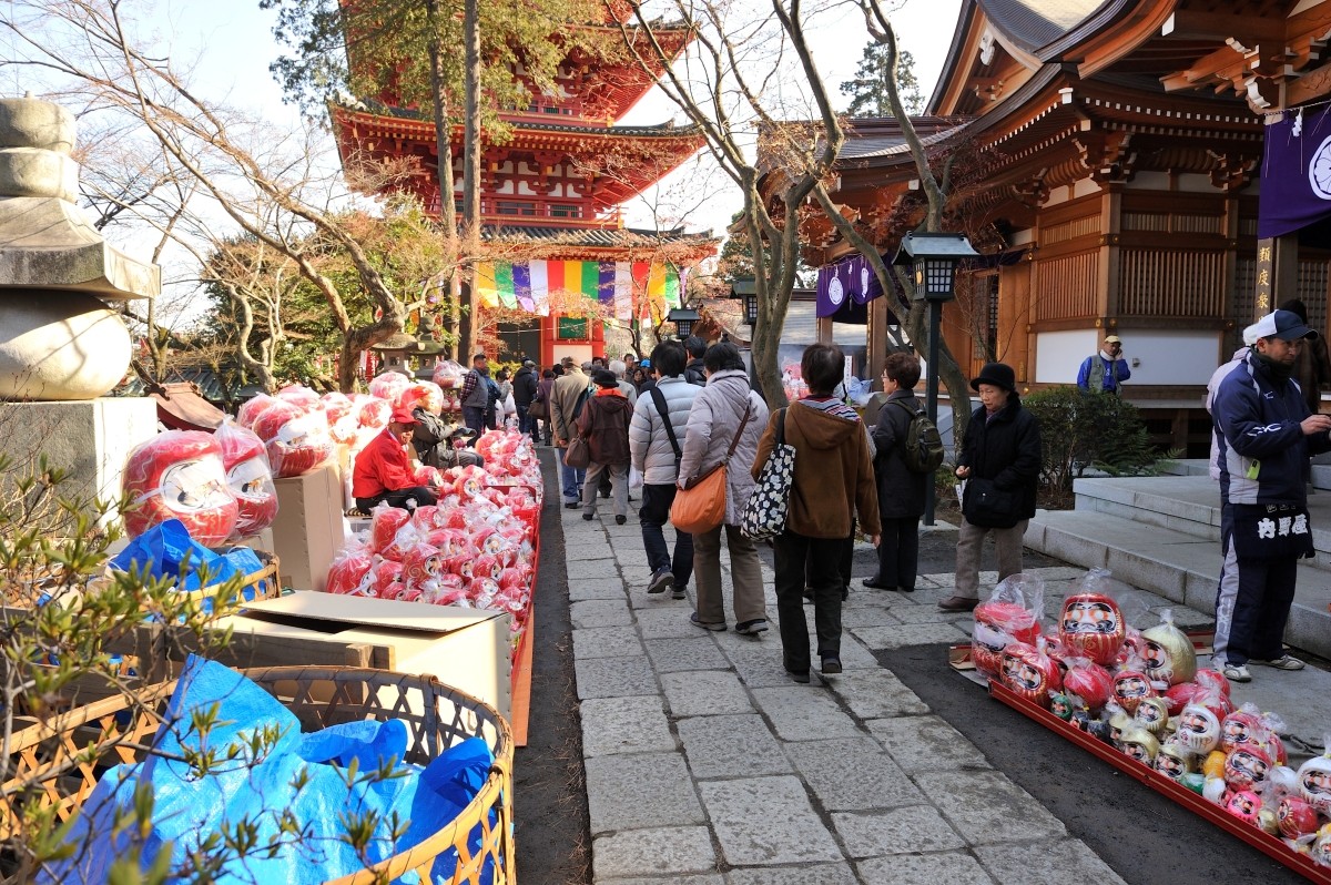 だるま市 高幡不動尊 東京
