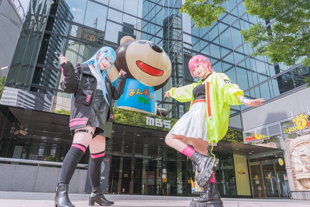 เทศกาล Chayamachi Oshi โอซาก้า