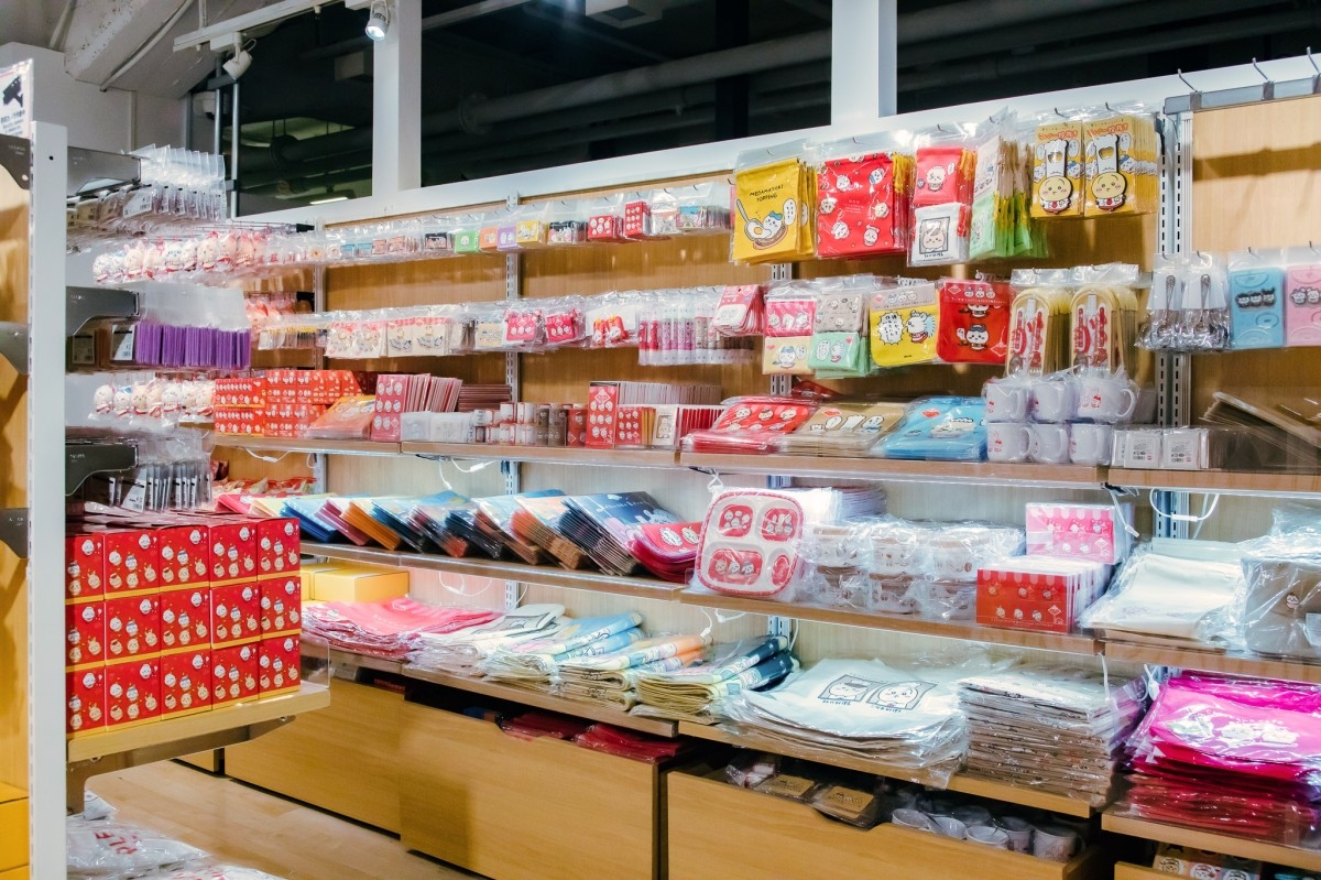 Tokyo Ikebukuro Chiikawa Nhà hàng Cách đặt chỗ Thực đơn Hàng hóa