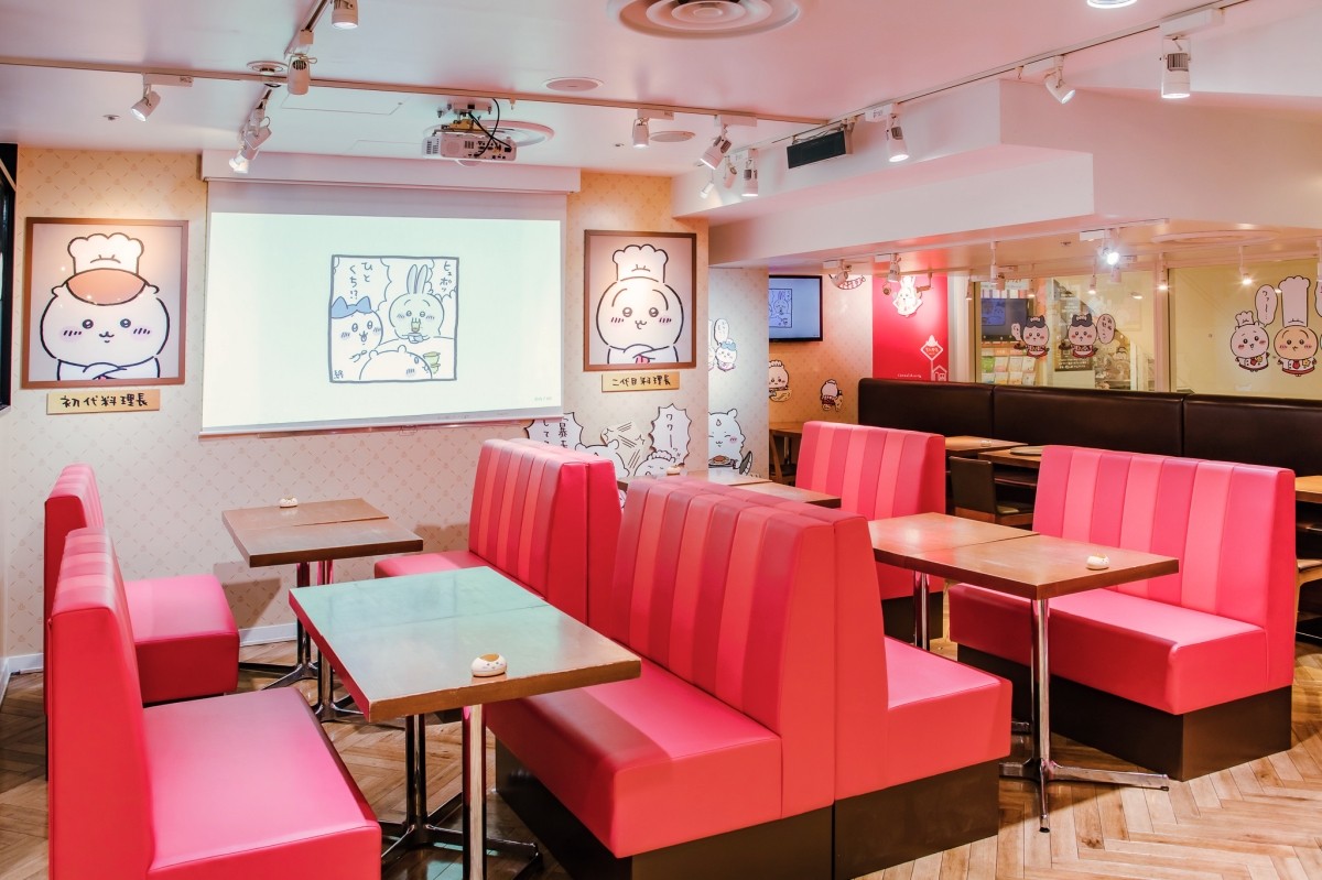 Tokyo Ikebukuro Chiikawa Restaurant Cách đặt chỗ Thực đơn Hàng hóa