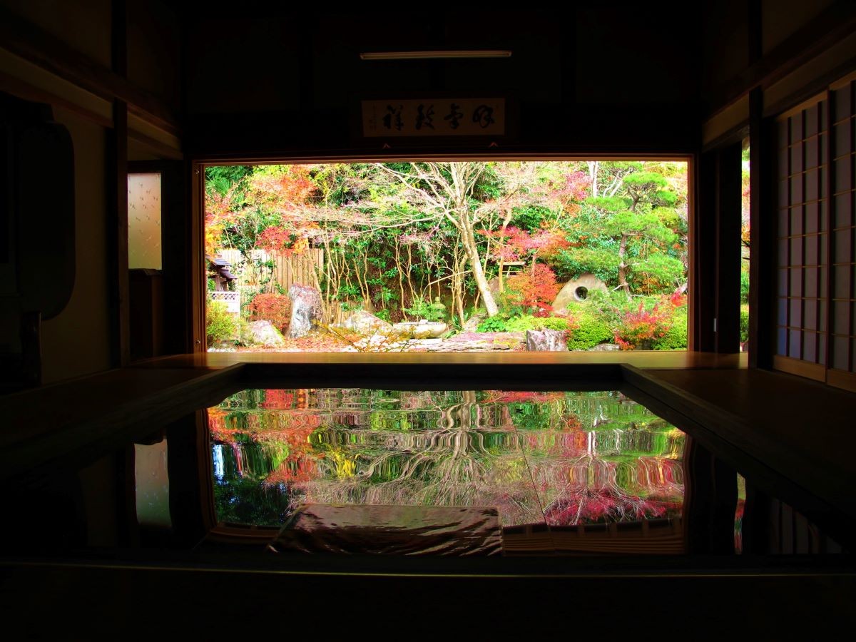 Momiji Kuil Jufuku-ji Nagasaki