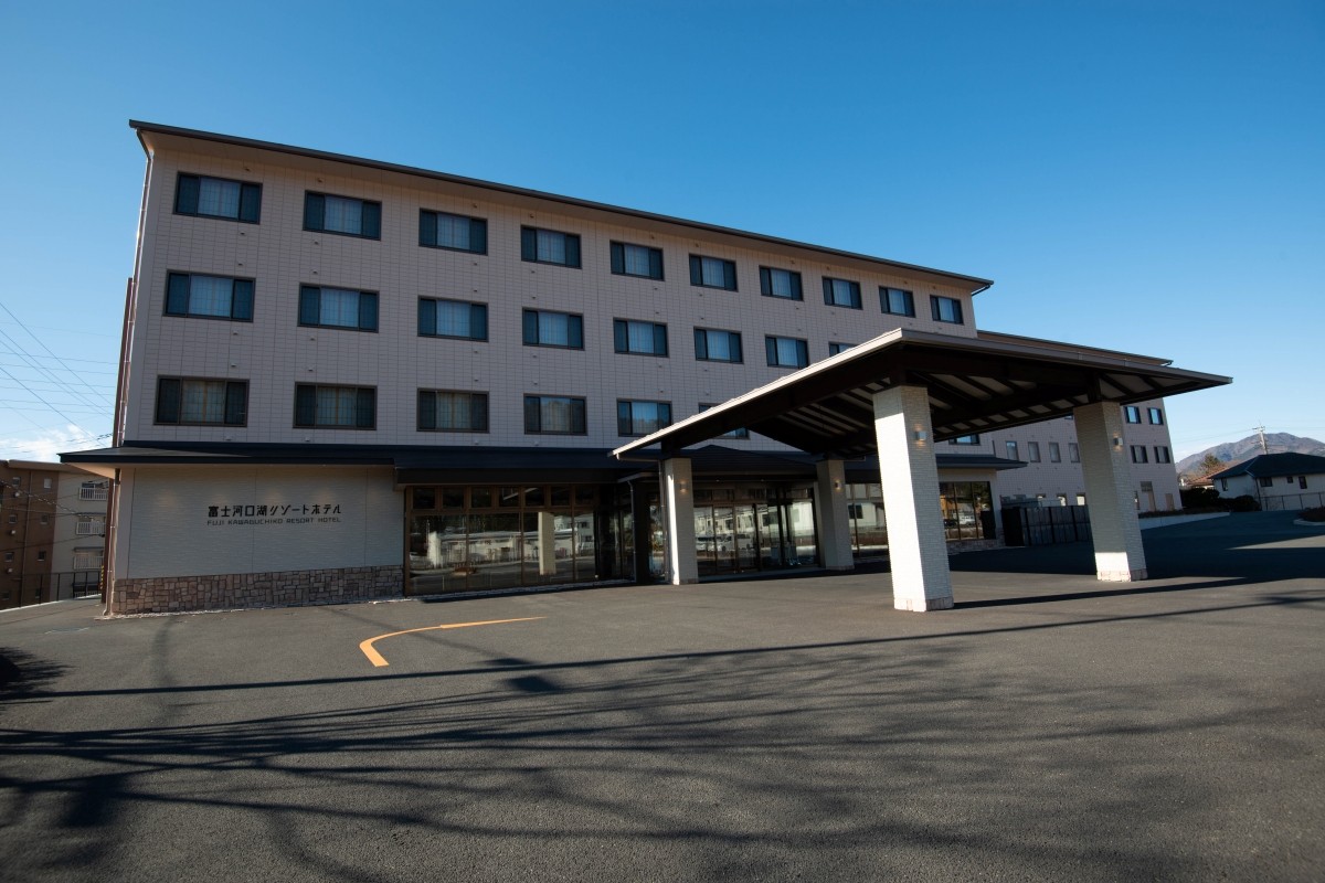 富士河口湖度假酒店外觀