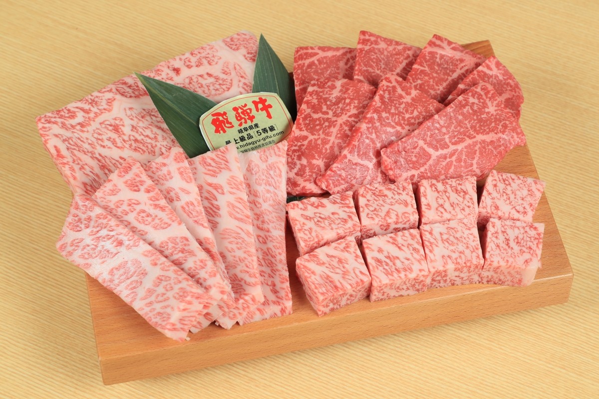 Wagyu Hida Beef Restaurant Hotel