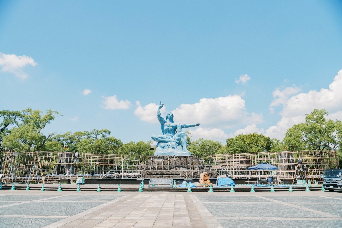 長崎 和平公園