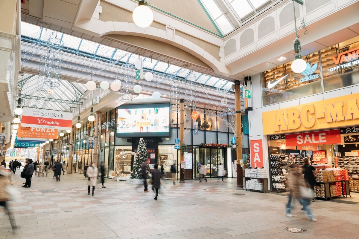 長崎 濱之町商店街