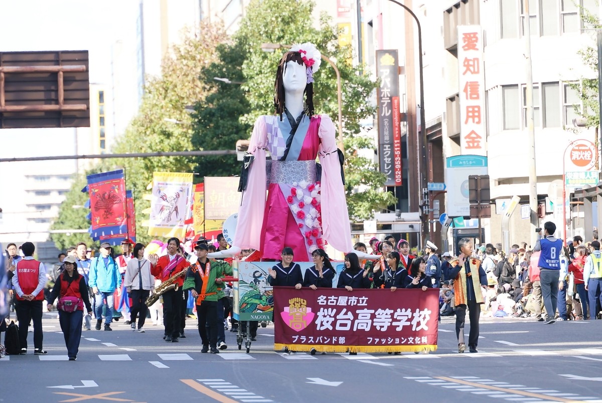 第70屆名古屋祭